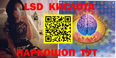 кокаин VHQ Можга