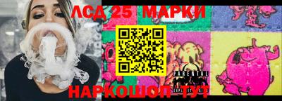 кокаин VHQ Можга