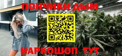 кокаин VHQ Можга