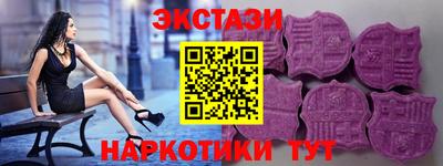 кокаин VHQ Можга