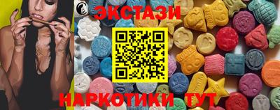 кокаин VHQ Можга
