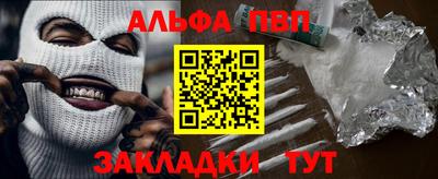 кокаин VHQ Можга