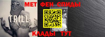 эйфоретик Моздок