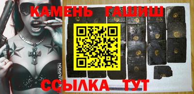 кокаин VHQ Можга