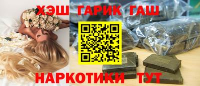 эйфоретик Моздок