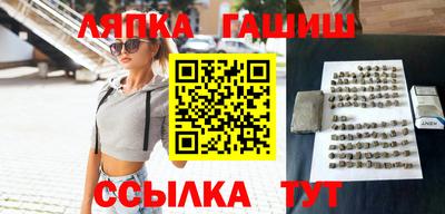эйфоретик Моздок