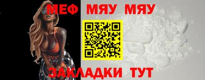 кокаин VHQ Можга