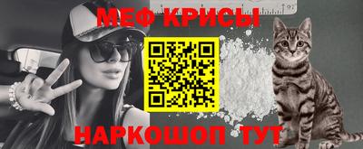 кокаин VHQ Можга