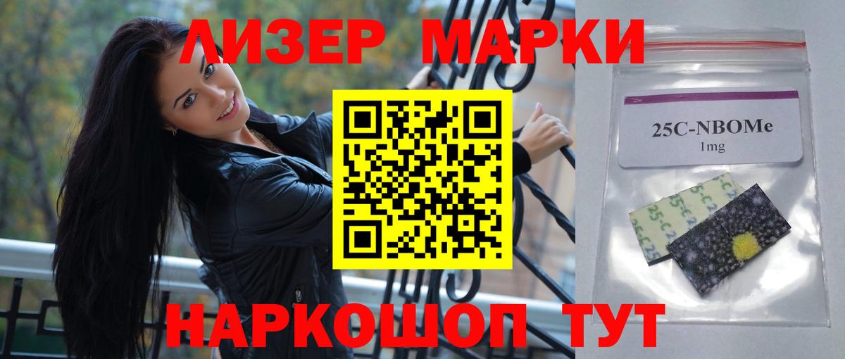 ЛСД экстази ecstasy  Лсд 25 экстази ecstasy  Фурманов  Вход с VPN 