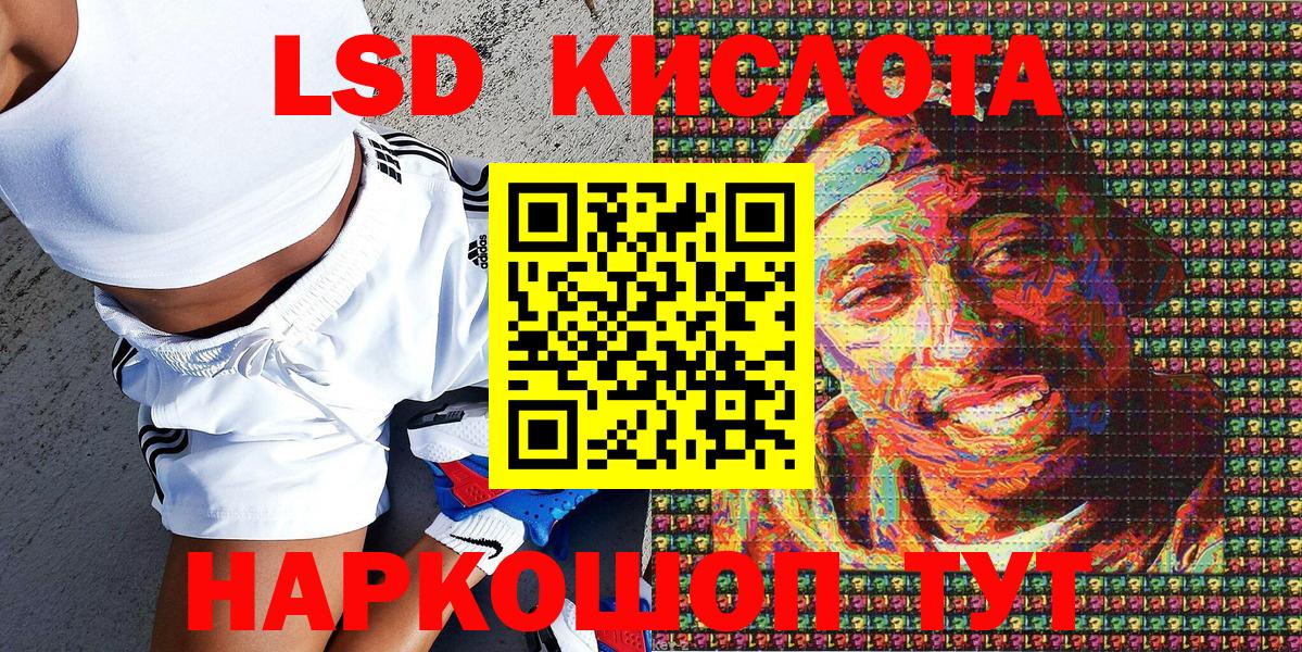 где купить наркоту  Вход с VPN  Марки NBOMe  Фурманов  Марки NBOMe 1500мкг  Марки NBOMe 1500мкг 