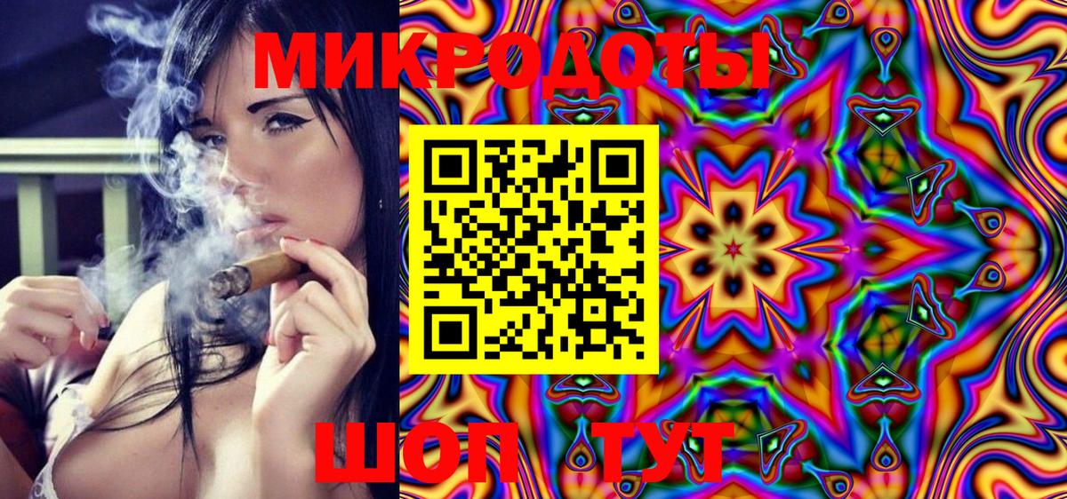 купить наркотик  Вход с VPN  Фурманов  Псилоцибиновые грибы MAGIC MUSHROOMS 